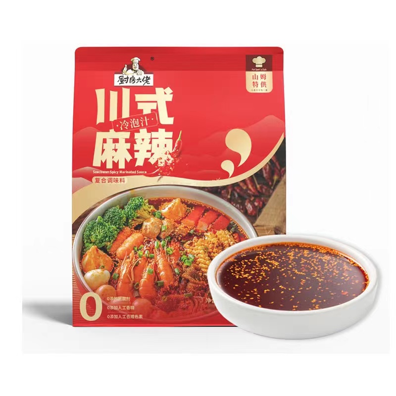 Shenyang Sam's Kitchen Boss Sichuan Style Spicy Cold Soak Sauce 200*3