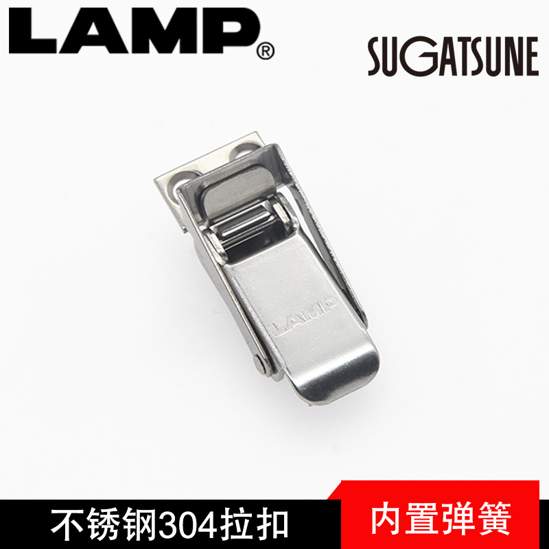 lap blue Pubuckle fixed buckle stainless steel 304 pull buckle SCC-25
