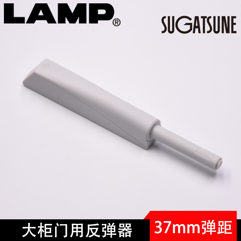 LAMP large cabinet door is opened with 37mm bounce distance by pressing, no handle rebound IT5700