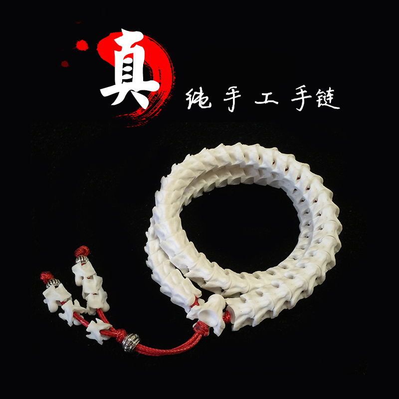 Jewelry Bracelets for Men and Women, Natural Fidelity Bracelets, Multi-Circle Gifts, Handmade Buddhist Beads, Playing Bracelets with Real Bones