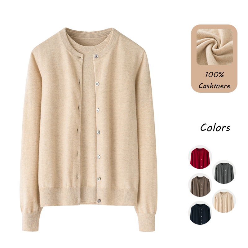 Round-Neck Cardigan Vest Set ~ 100% Pure Cashmere Made in Inner Mongolia, Thin Spring and Autumn Cardigan for Women, Simple and Versatile