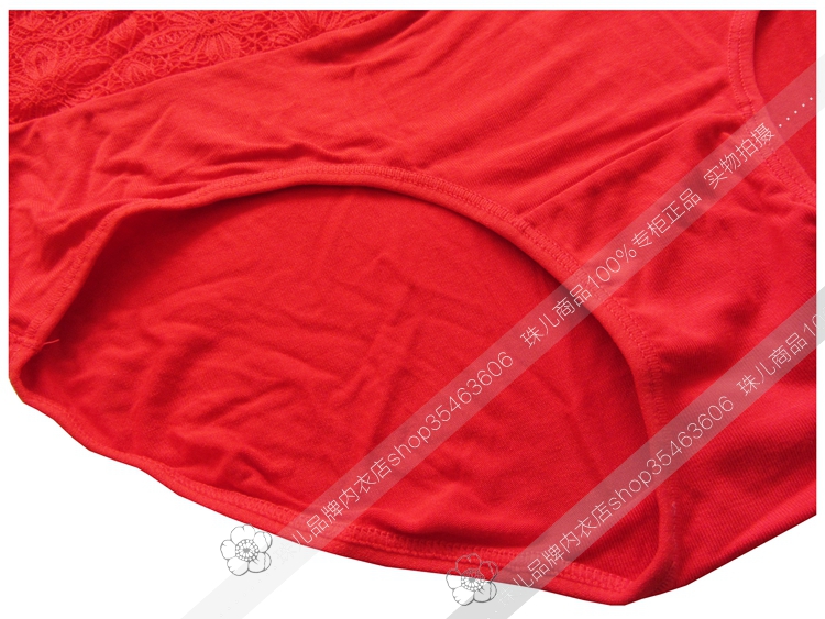 Cô gái xinh đẹp, cuộc sống của tôi, ren đỏ lớn, eo cao, bụng, hông, sợi tre, chân phẳng, quần lót do lot