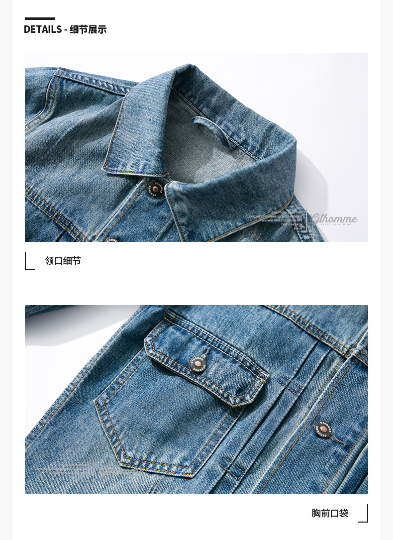 Blouson homme GTHOMME manches longues - Ref 3118637 Image 11