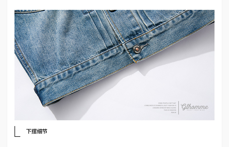 Blouson homme GTHOMME manches longues - Ref 3118637 Image 13