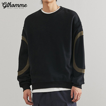 2021 autumn new mens round neck sweater ins trendy loose pullover hooded color coat