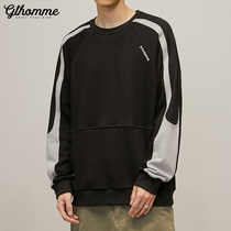2021 autumn new mens sweater loose round neck sleeve headless trend casual Joker long sleeve coat Tide brand