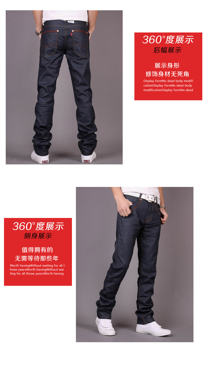Jeans pour jeunesse coupe droite GTHOMME pour automne - Ref 1461108 Image 16