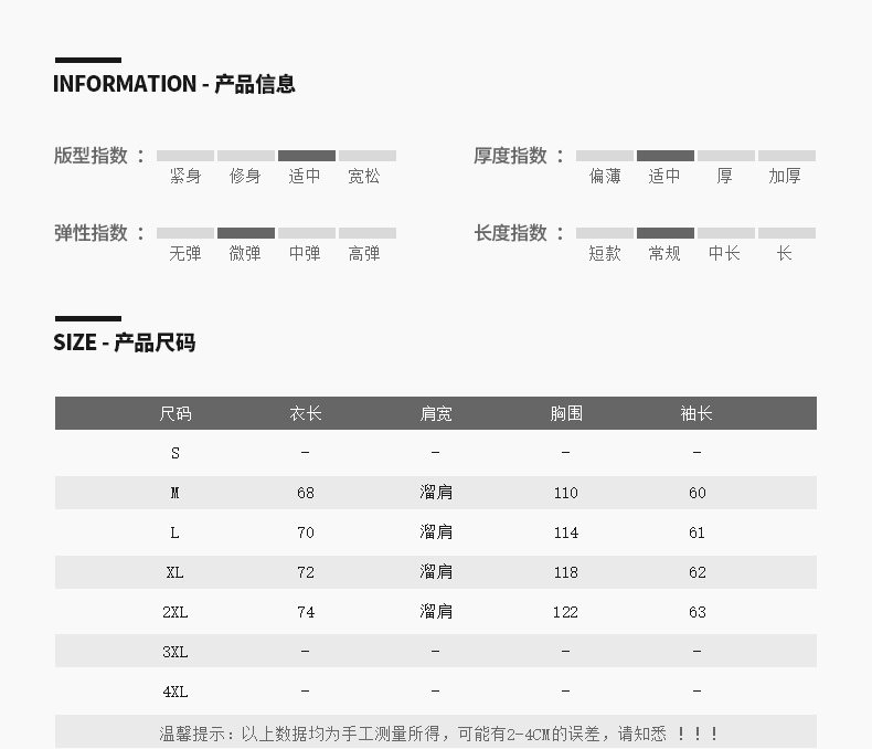 Sweatshirt homme GTHOMME - Ref 3127958 Image 8