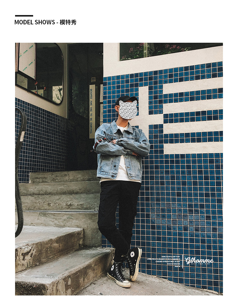 Blouson homme GTHOMME manches longues en Coton - Ref 3119005 Image 14