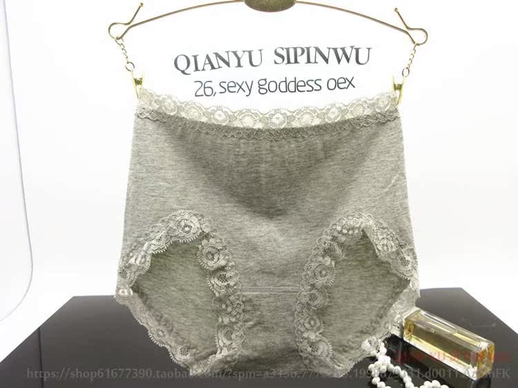 Cotton nguyên chất cao eo liền mạch đồ lót nữ Đồ lót cotton cao eo ren liền mạch liền mạch hông gợi cảm noi y cao cap