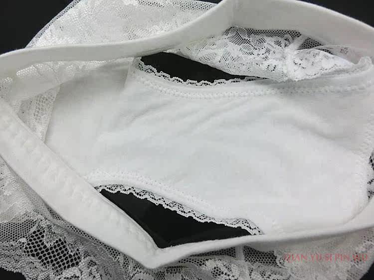 Slip doux en coton - Ref 640629 Image 44