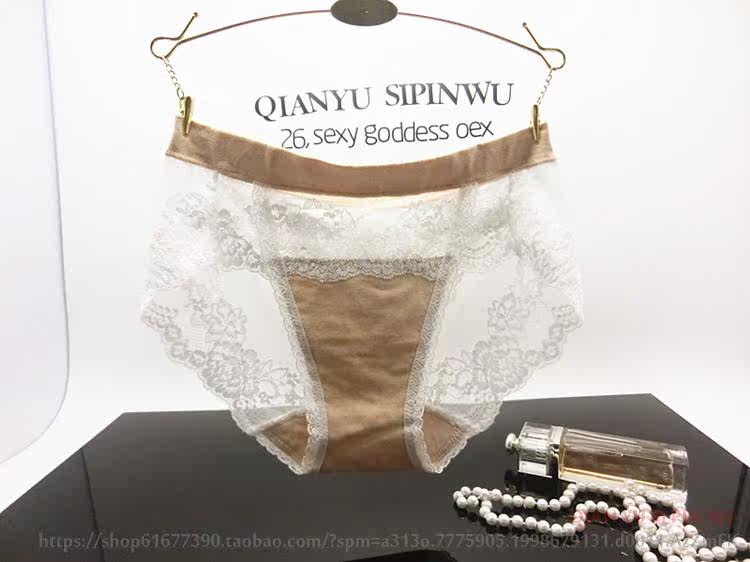 Slip doux en coton - Ref 640629 Image 20