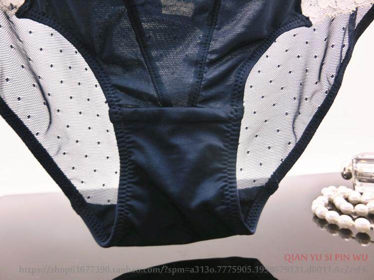 Slip doux en soie Ice - Ref 640107 Image 26