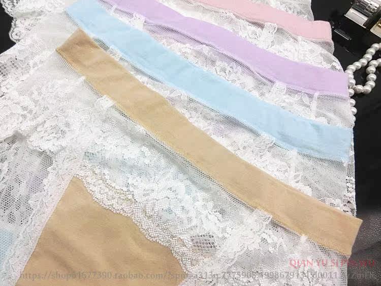 Slip doux en coton - Ref 640629 Image 34