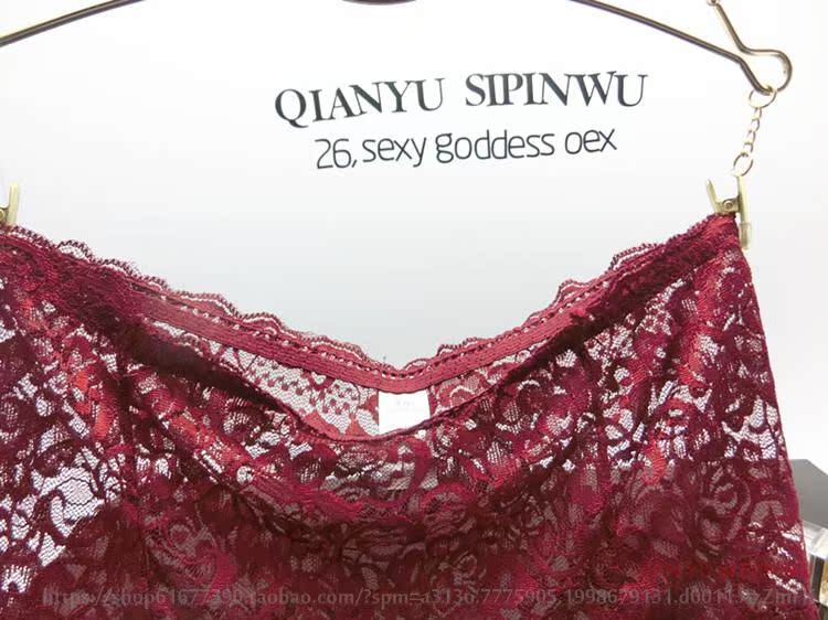 Slip sexy - Ref 639637 Image 21