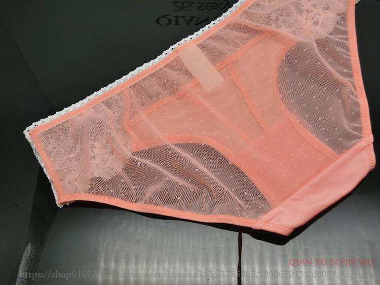 Slip doux en soie Ice - Ref 640107 Image 43