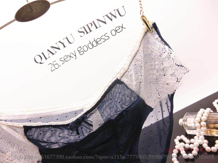 Slip doux en soie Ice - Ref 640107 Image 24