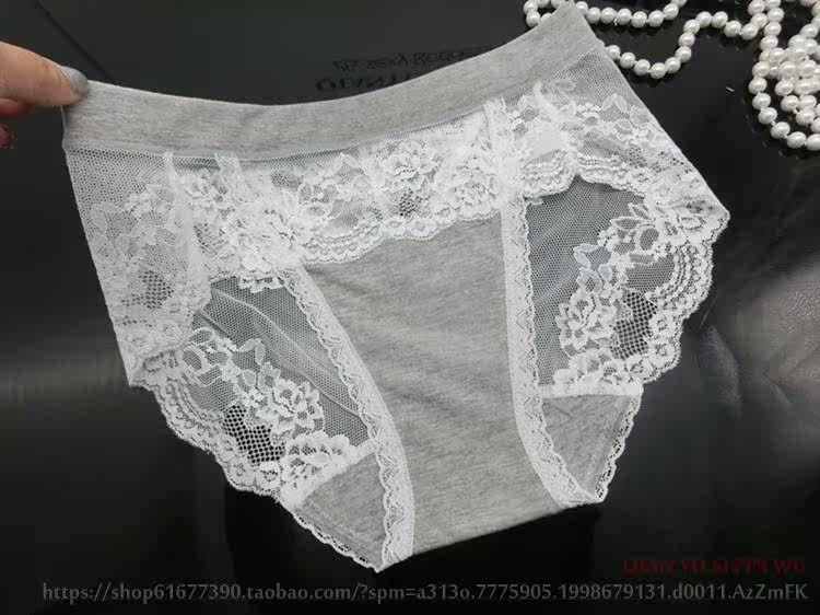 Slip doux en coton - Ref 640629 Image 25