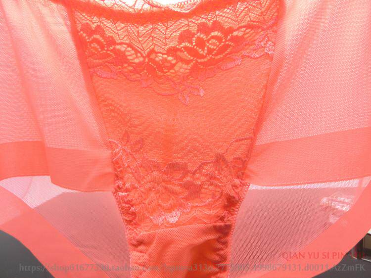 Slip jeunesse sexy - Ref 642704 Image 21