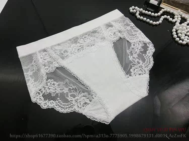 Slip doux en coton - Ref 640629 Image 40