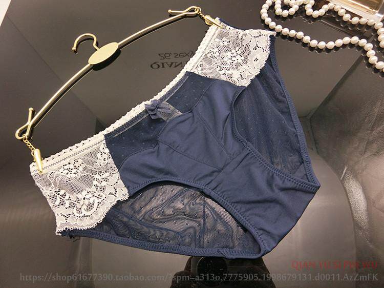 Slip doux en soie Ice - Ref 640107 Image 20