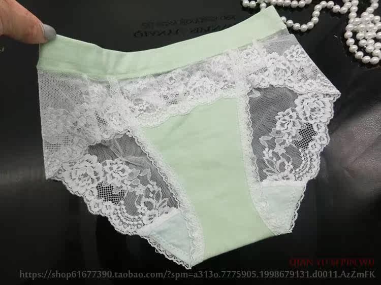 Slip doux en coton - Ref 640629 Image 26