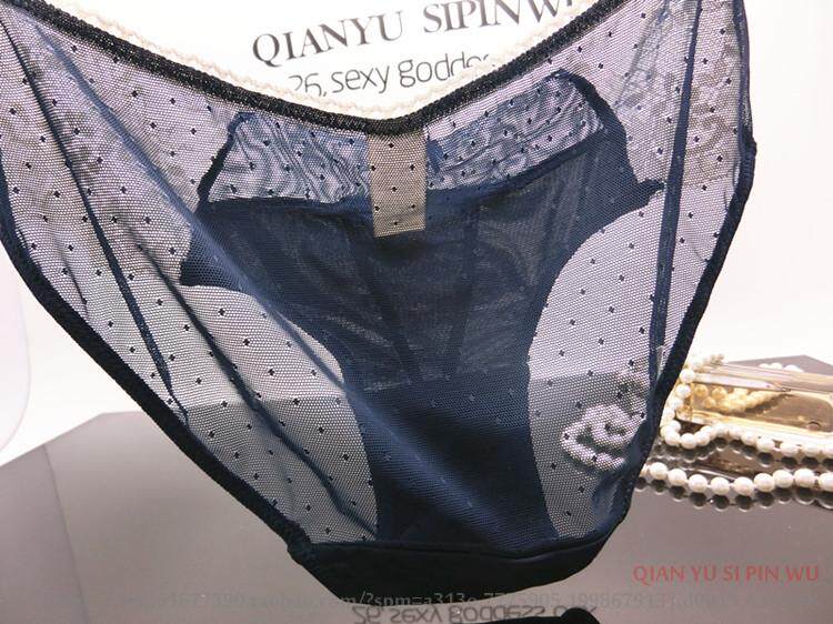 Slip doux en soie Ice - Ref 640107 Image 31