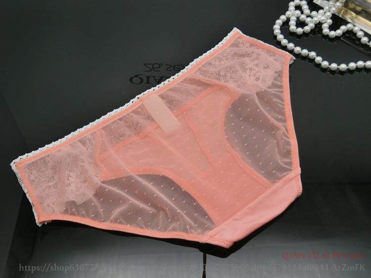 Slip doux en soie Ice - Ref 640107 Image 41