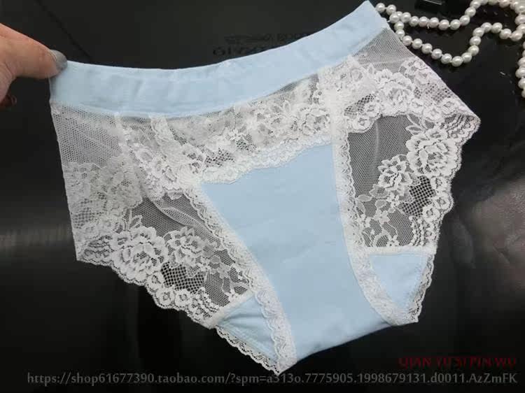 Slip doux en coton - Ref 640629 Image 28