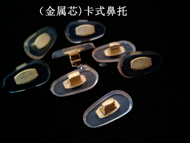 Etui à lunettes - Ref 1247334 Image 6