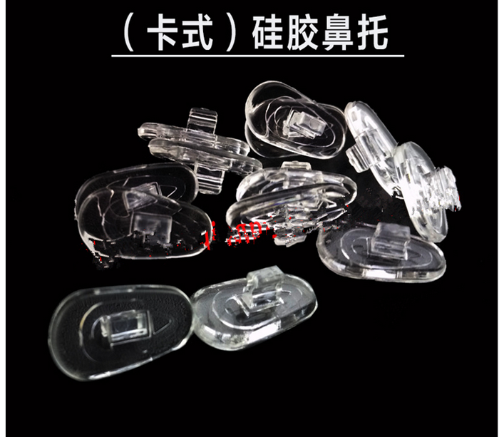 Etui à lunettes - Ref 1247334 Image 10