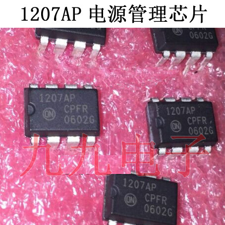 1207P 8 foot plug directly into NCP1207DR2G j0232