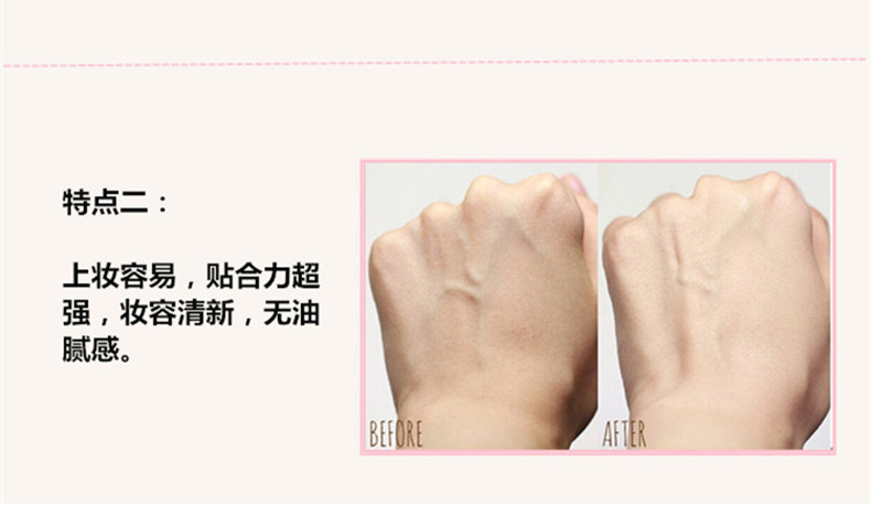Kem nền cho trẻ em đẹp 40ml kem nền màu xanh tím hồng làm mới kem che khuyết điểm dưỡng ẩm Mua 3 chai trừ 10 nhân dân tệ - Nền tảng chất lỏng / Stick Foundation kem nền revlon