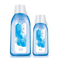 Mới Furada Runjie Chăm Sóc Mắt 250 ml 100 ml Chai Lotus Lotus Eye Rửa Chăm Sóc Mắt Chăm Sóc Mắt mặt nạ trị thâm quầng mắt