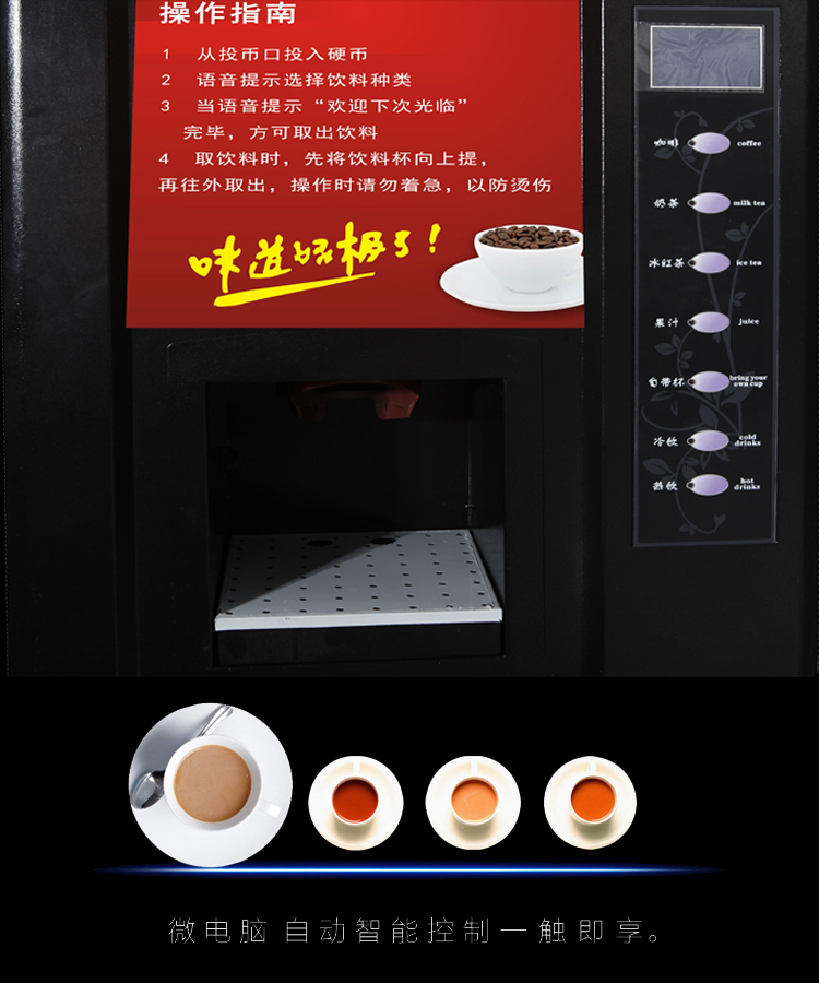 máy pha cà phê gaggia classic Máy pha cà phê hoạt động thương mại hoàn toàn tự động máy pha cà phê nước giải khát Máy pha trà cà phê nóng và lạnh - Máy pha cà phê máy pha cà phê cũ
