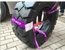 New product promotion special supply Zhengxin pneumatic tires 7 00-12 forklift pneumatic tires 700-12