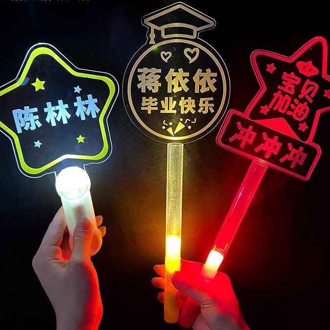虞美人专注发箍定制的LOGO