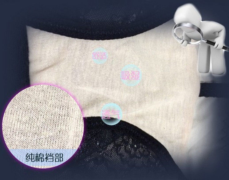 body amincissant 621#603 en nylon - Ref 669889 Image 40