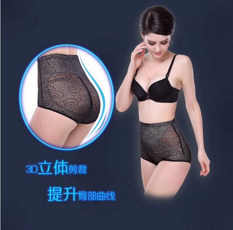 body amincissant 621#603 en nylon - Ref 669889 Image 33