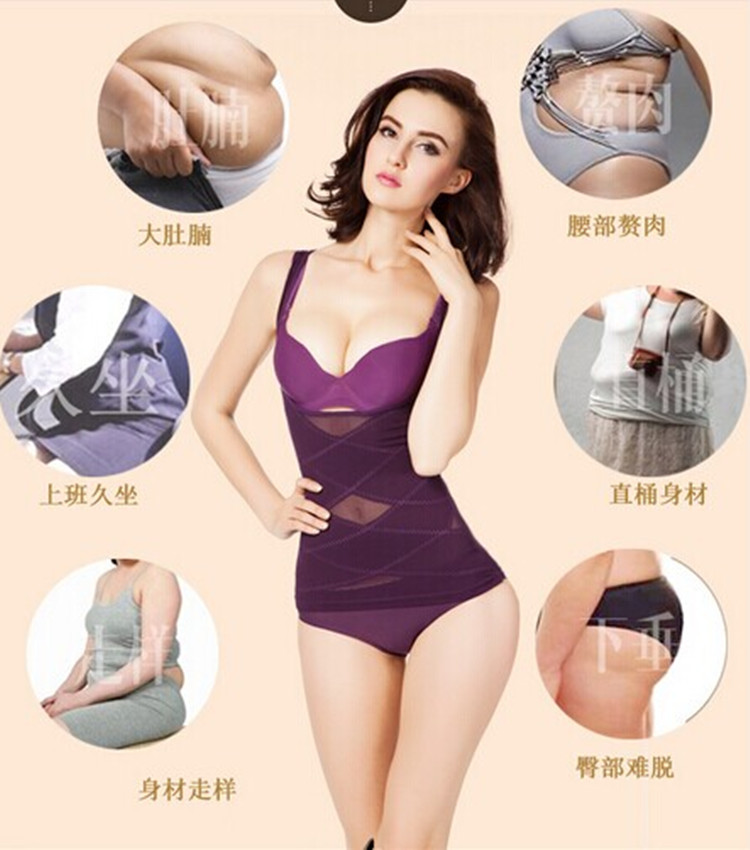 [Đặc biệt hàng ngày] Cơ thể bằng nhựa siêu mỏng sau sinh hỗ trợ cơ thể kiểu dáng áo ngực khóa cơ thể định hình phiên bản nâng cao quần lót nữ thun lạnh siêu mỏng