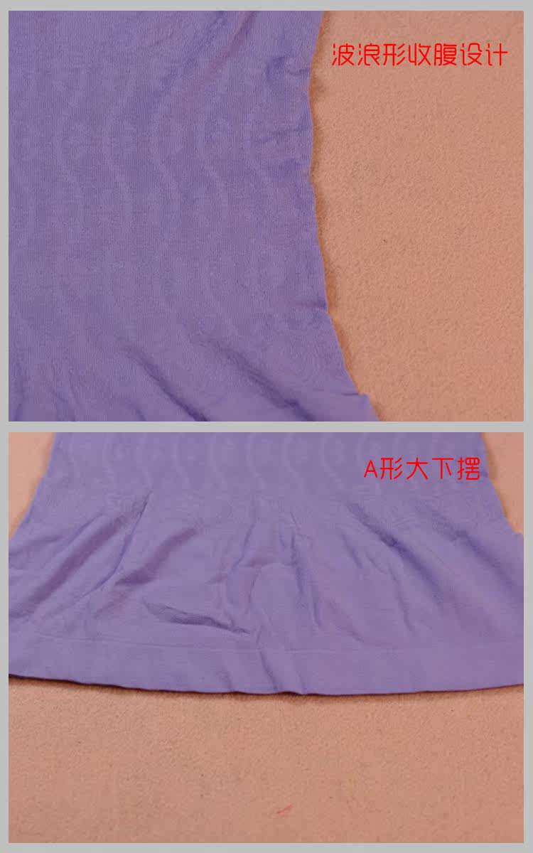 Corset amincissant sexy en autre - Ref 700087 Image 14