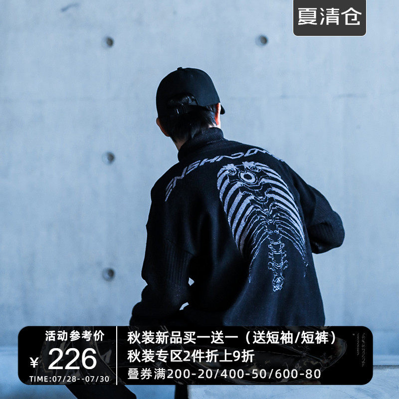 ENSHADOWER CONCEALER DARK PATTERN MECHANICAL CREST COLUMN RIB bone printed SWEATER BLACK TURTLENECK Autumn and winter sweater