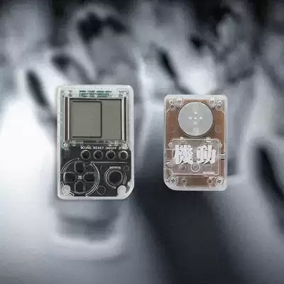 ENSHADOWER Covert Retro Game Machine Classic FC Nostalgic Handheld Street Machine(WITHOUT chain)