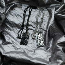 ENSHADOWER concealer mobile text necklace personality titanium steel pendant men and women accessories chain