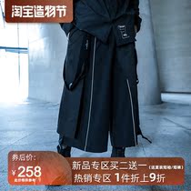 ENSHADOWER covert function samurai pants mens black national tide culottes STREAMERS nine-point pants Tide brand wide-leg pants