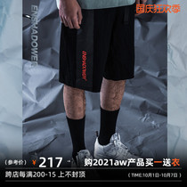 ENSHADOWER concealer Tide brand reflective embroidery stitching cotton shorts sports casual five-point pants basketball shorts