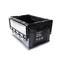 Special Folding Storage Box for the 5th Anniversary of ENSHADOWER Hidden