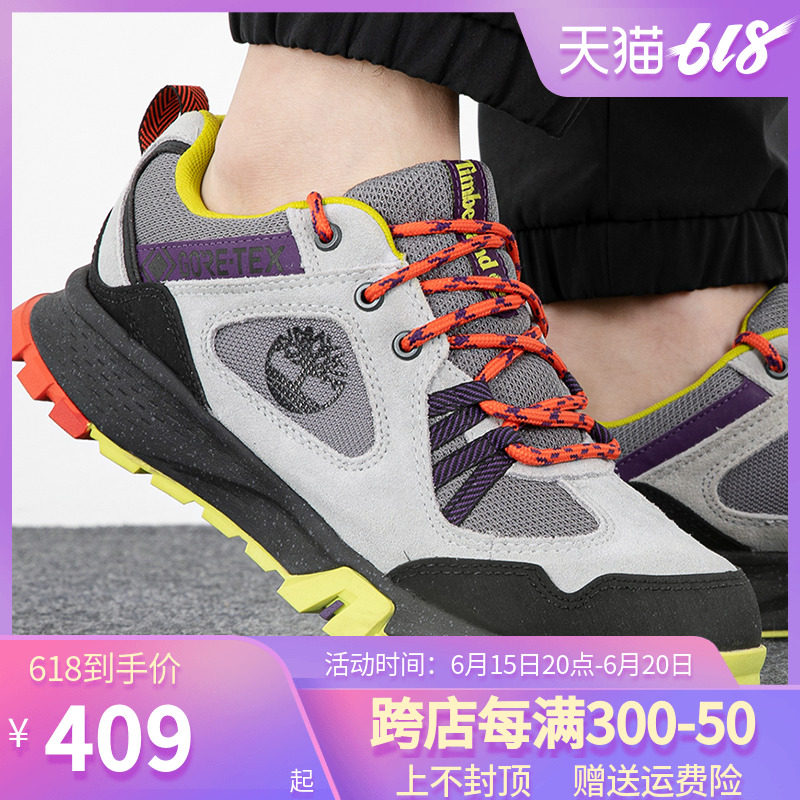 Add Berlan running shoes men's shoes 2022 new low help sneakers outdoor bodybuilding shoes casual shoes A25MG