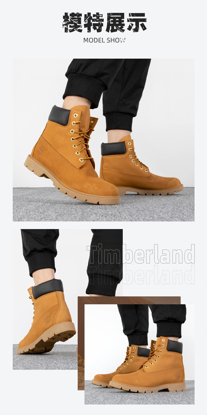 Timberland Tianbailan высокий Ботинок для мужчин Желтые ботинки мартин сапоги на открытом воздухе случайный водонепроницаемый Пинать неплохо 10061       
