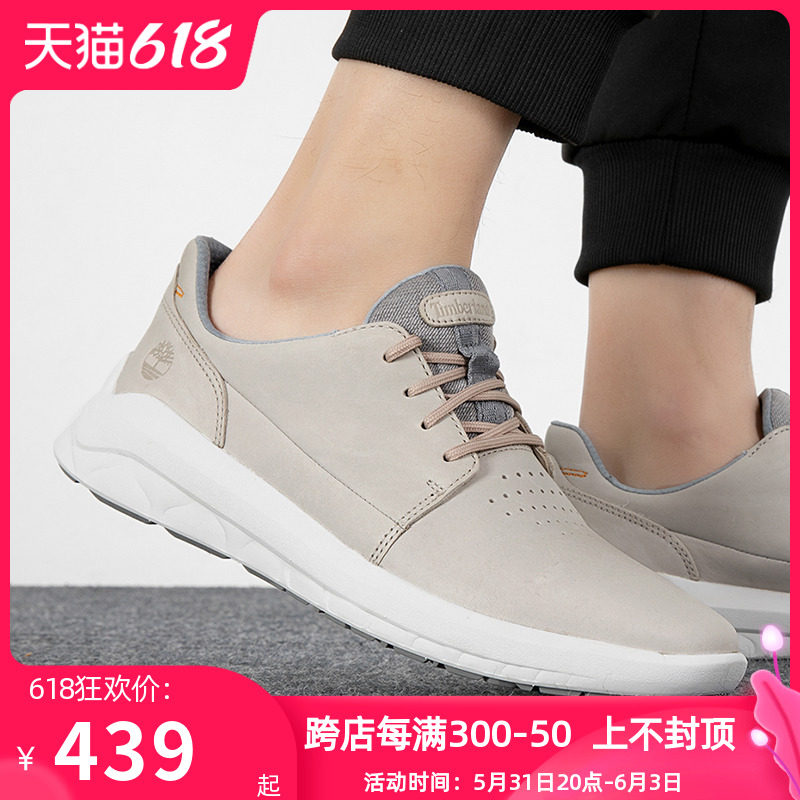 Add Berlan official web men's shoes 2022 Summer new sneakers low help tooling shoes Outdoor casual shoes A2MPT